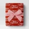 30” 20 Sq Ft Christmas Roll Wrap White Merry Christmas On Red - Wondershop™ 2 30” 20 Sq Ft Christmas Roll Wrap White Merry Christmas On Red - Wondershop™ -Christmas Supply Store GUEST 0142f85f c648 4b32 acf2 5f9fdbef6cd7