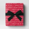 30" 50 Sq Ft Christmas Roll Wrap Merry Christmas On Red - Wondershop™ 2 30" 50 Sq Ft Christmas Roll Wrap Merry Christmas On Red - Wondershop™ -Christmas Supply Store GUEST 310851e2 13be 451d bc6d 3d59ae5ba1ab