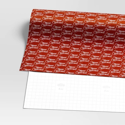 30” 20 Sq Ft Christmas Roll Wrap White Merry Christmas On Red - Wondershop™ 4 30” 20 Sq Ft Christmas Roll Wrap White Merry Christmas On Red - Wondershop™ - Image 2