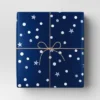 30" 50 Sq Ft Christmas Roll Wrap Dots And Stars On Navy - Wondershop™ -Christmas Supply Store GUEST d1f0d55c c2d0 4bf1 8ee6 2d529e1cd519