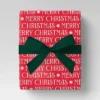 30' Christmas Fabric Ribbon Green Velvet - Wondershop™ -Christmas Supply Store GUEST f6cba2b3 18bf 406c 9136 1595f1fe0a79